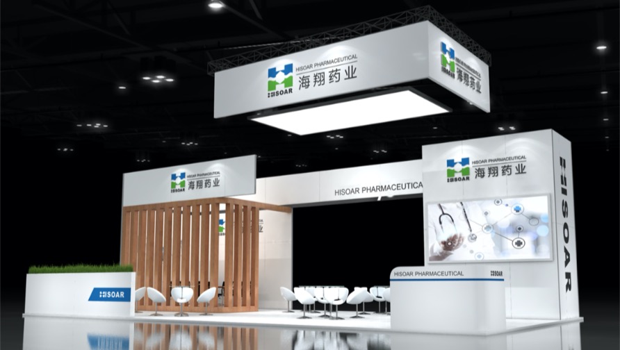 Exhibition Case